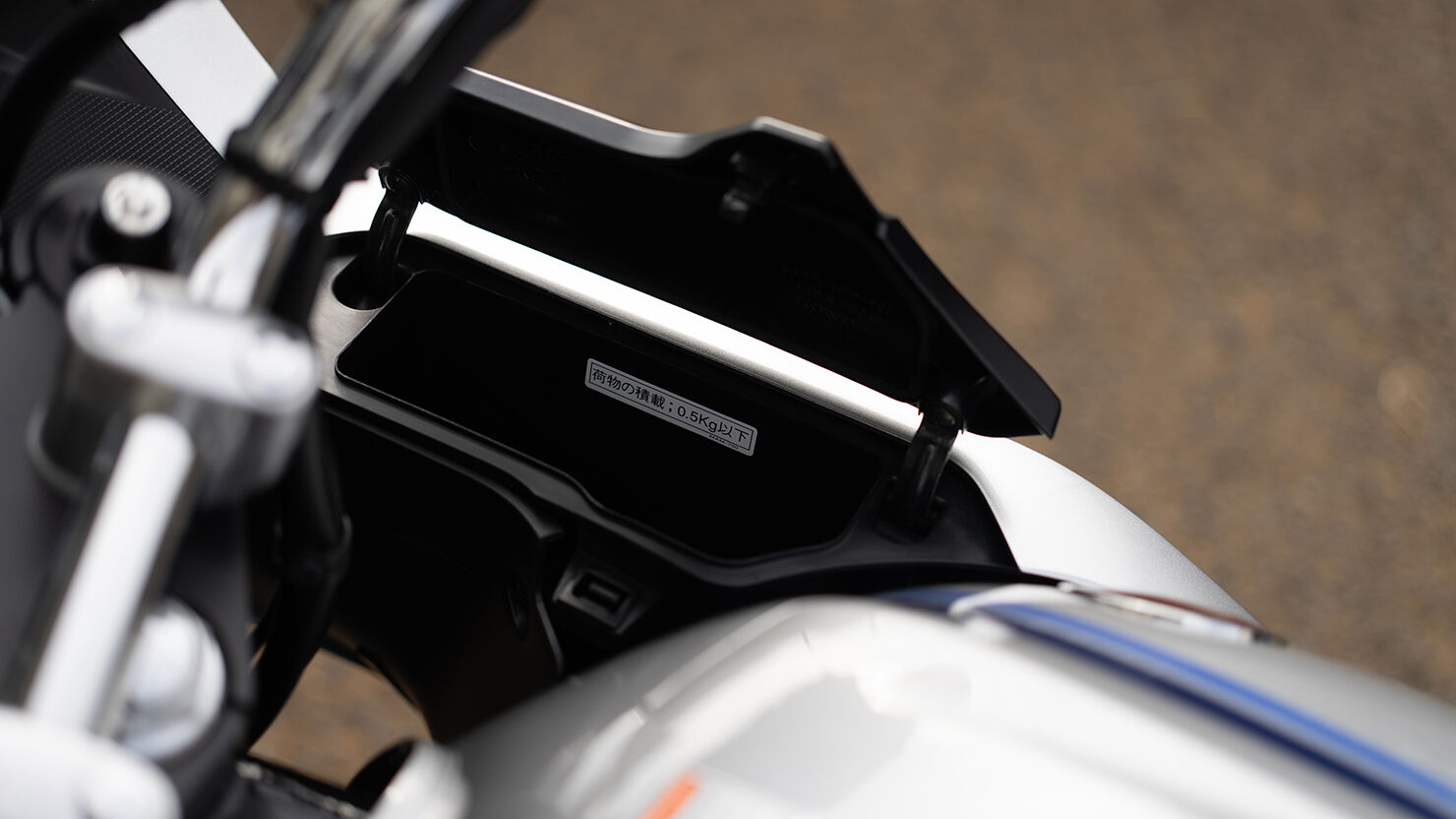  HONDA Africa Twin AS ES