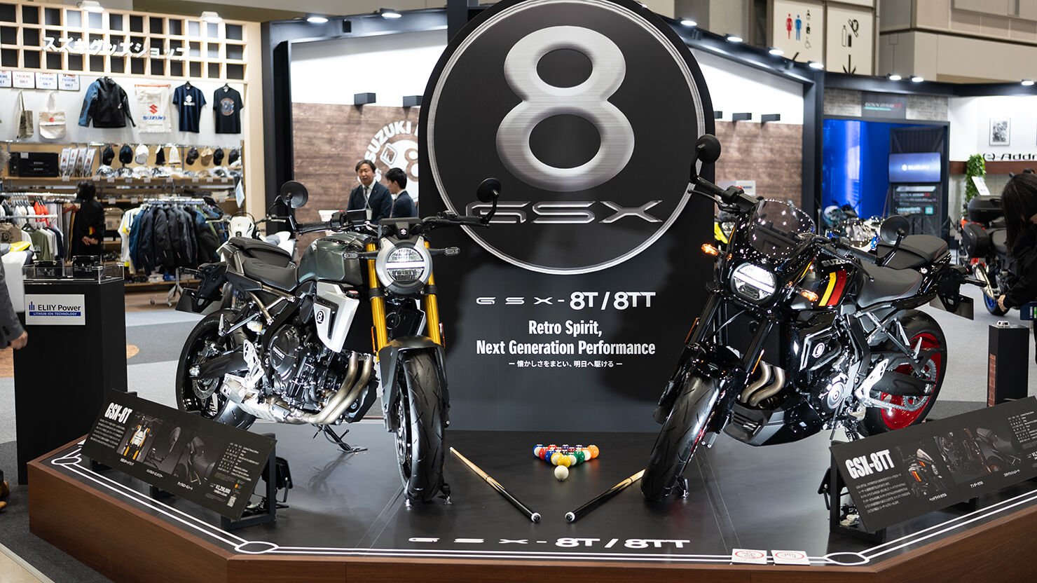  SUZUKI GSX-8T/GSX-8TT